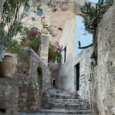 Tatil Evi Monovasia Anopolis Monemvasía